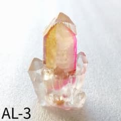 【新品】オルゴナイト 鉱石型 レインボー水晶 ミニ インテリア【AL-3】のサムネイル