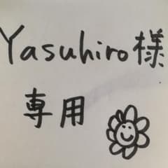 アイバニーズのサムネイル