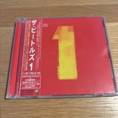 ザ・ビートルズ 1のサムネイル