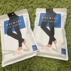 BELMISE slim leggings  セット価格のサムネイル