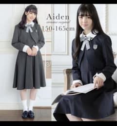 アリサナ　フォーマルワンピース　卒業入学のサムネイル