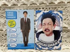 よしもとコレカ　ダンビラムーチョのサムネイル