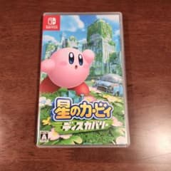 Nintendo Switch　星のカービィディスカバリーのサムネイル