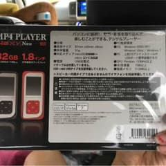 動画再生プレーヤーのサムネイル