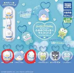 サンリオ はぴだんぶい ふわふわフロッキーマスコット2 ポチャッコ＆ペックルのサムネイル