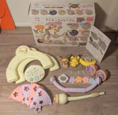 【美品】モンポケ 7ステップメリージム monpoké Toyroyal 完備品のサムネイル