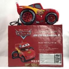 m15042374486_1.jpg?1728209955