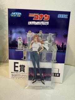 名探偵コナン　セガラッキーくじ　E賞　アクリルスタンド　萩原千速のサムネイル