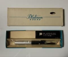 Platinum プラチナ　ソフトペン 旧型　未使用品のサムネイル