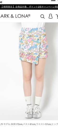 マーク&ロナ　ショートパンツ　巻きスカート風　38 マーク&ロナ ショートパンツ 巻きスカート風 38 - メルカリ