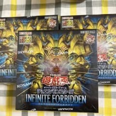 INFINITE FORBIDDEN 未開封 3BOX シュリンク付き - メルカリ