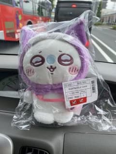 モモンガ×クロミ ぬいぐるみのサムネイル