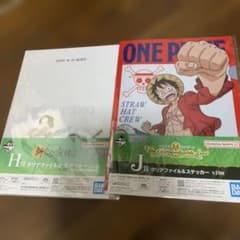 ワンピース 一番くじ クリアファイル＆ステッカー 2種セットのサムネイル