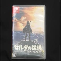 8月10-16日発送できません様専用のサムネイル