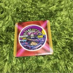 モンストリアルディスクバトル モンフェス限定品！のサムネイル