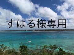 ニューエラ サングラスのサムネイル