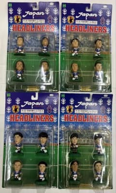 1997 日本代表　ヘッドライナーズフィギュア　未開封フルコンプセット 1997 日本代表 ヘッドライナーズフィギュア 未開封フルコンプセット