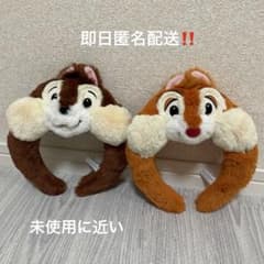 도쿄 디즈니 리조트 칩과 데일 봉제 장난감 세트