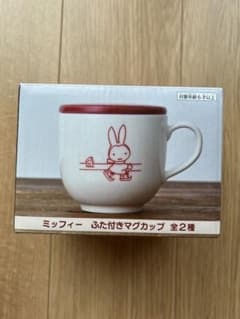 ミッフィー ふた付きマグカップ スケートのサムネイル