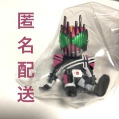まちぼうけディケイド ＆ストローチャームゴースト、響鬼のサムネイル