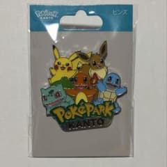 ポケパーク カントー 限定 ピンズ ピンバッジ - メルカリ