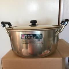 アカオアルミ　実用鍋33cm(13.1L) アルマイトのサムネイル