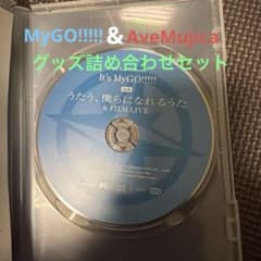 八幡海鈴メモリアルアクリルスタンド、限定缶バッジ、色紙セット