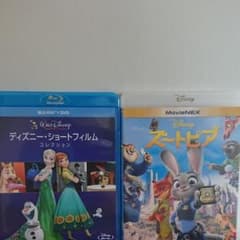 ディズニー Blu-ray+DVD 2作品のサムネイル