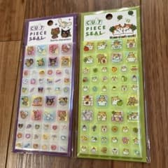サンリオ　ハムスター　タイルシール　セットのサムネイル
