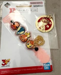 이치 반 쿠지 Pokémon 30th ANNIVERSARY vol.1