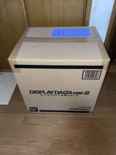 ディスプレイ台座 ver.2 8個 新品未開封のサムネイル