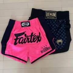 SAME DAY SHIPPING VENUM BOXING SHORTS BOXING KICKBOXING MMA