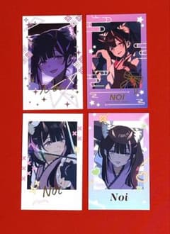 一番くじちょこっと超かぐや姫！　D賞フチ付きブロマイド 乃依 4枚セットのサムネイル