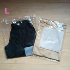 新品未開封品】エゴザルバスパン ロンT セット L ベージュ 黒 - メルカリ