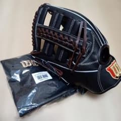 ウィルソン スタッフ DUAL 軟式用 外野手用 グローブ WBW102992 ウィルソン スタッフ DUAL 軟式用 外野手用 グローブ WBW102992 - メルカリ