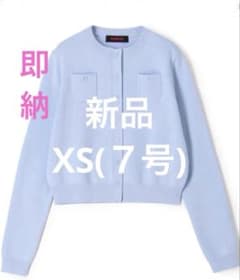 新品 タグ付きCABaN コットンカシミヤ クルーネックカーディガンXS 7