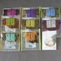 京都 漬物 京つけもの 西利 セット 8種類のサムネイル