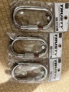トラスティカラビナ3点（消防-救助訓練）新品！！！のサムネイル