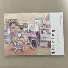 星川サラ 1st LIVE開催記念フォトブック Shining Day(s)