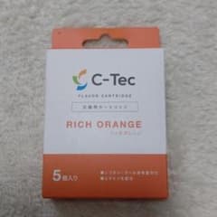 C-Tec 交換カートリッジ リッチオレンジのサムネイル