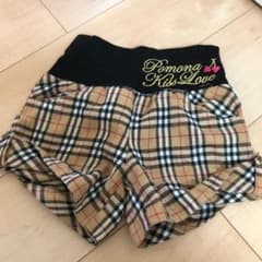 短パンになります。のサムネイル