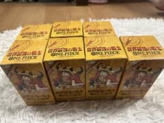 ONE PIECEカードゲーム 世界最強の戦士 OP-17 7BOXセット - メルカリ