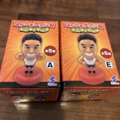 なかやまきんに君　ミニフィギュア　2個セット