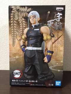 鬼滅の刃 フィギュア-絆ノ装-拾壱ノ型　宇髄天元のサムネイル