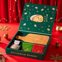 ちいかわベーカリー　クリスマスギフトボックスA シュトーレンのサムネイル