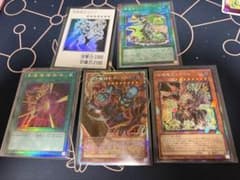 遊戯王OCG カード5枚セットのサムネイル