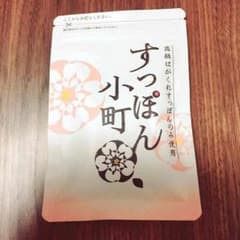 S☆プロフ必読様専用のサムネイル
