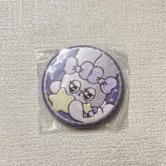 刺繍缶バッチ2点セット　エスターバニーリトル　セガラッキーくじ　ラベンダーバニーのサムネイル