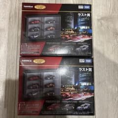 トミカ ラスト賞 ディスプレイケースのみ 2個セット - メルカリ