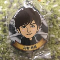 藤原樹 川村壱馬 キーホルダーのサムネイル
